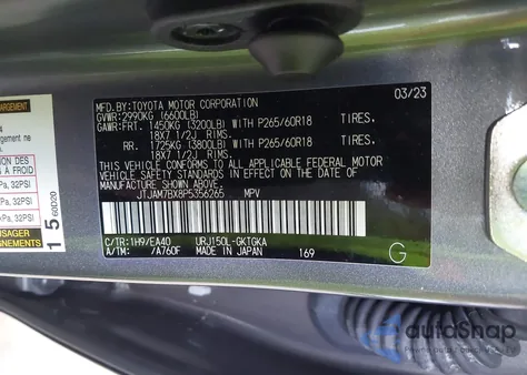 2023 Lexus Gx 460 Premium from USA, damaged, VIN JTJAM7BX8P5356265
